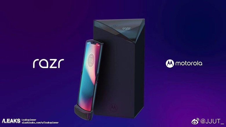 Новая раскладушка Motorola RAZR