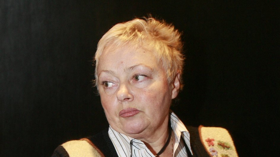 Наталия Стеценко Наталия Стеценко