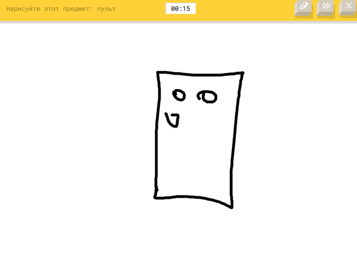 Браузерная игра Quick, Draw! Браузерная игра Quick, Draw!