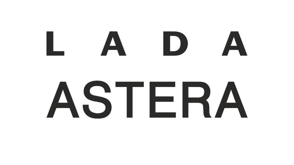 Логотип Lada Astera зарегистрирован в ФИПС Логотип Lada Astera зарегистрирован в ФИПС