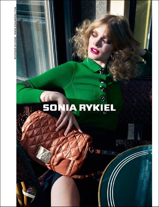 Зеленая кофта Sonia Rykiel