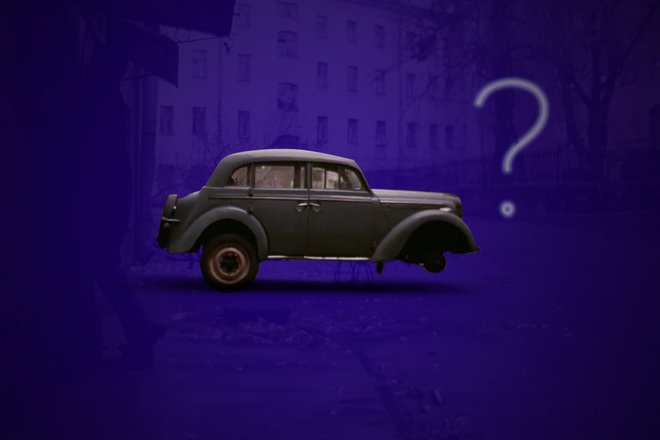 Брат