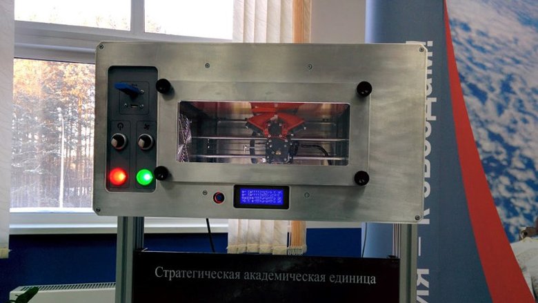Разработка 3D-принтера для работы на МКС. Фото: news.tpu.ru