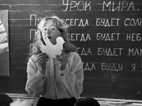 Учитель в СССР