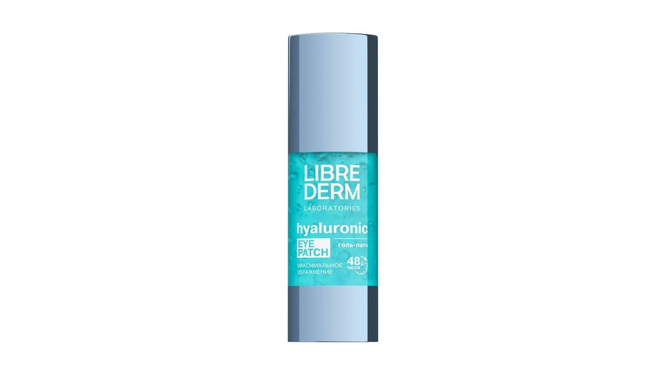 Патчи для глаз фирмы LIBREDERM тип Hyaluronic Eye Patch Патчи для глаз фирмы LIBREDERM тип Hyaluronic Eye Patch