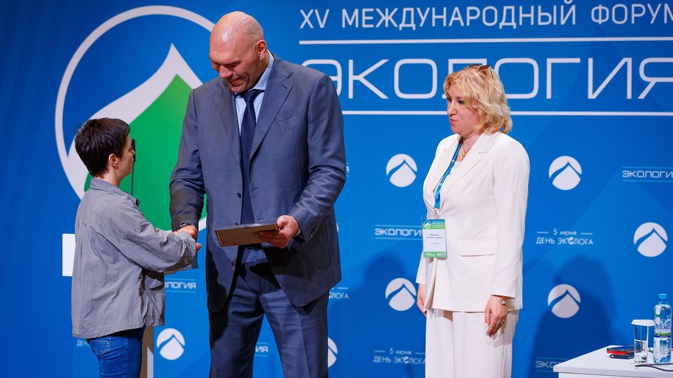 Форум Форум