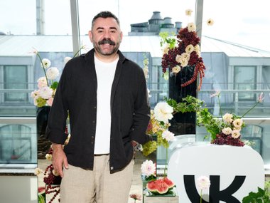 Дмитрий Левицкий Дмитрий Левицкий