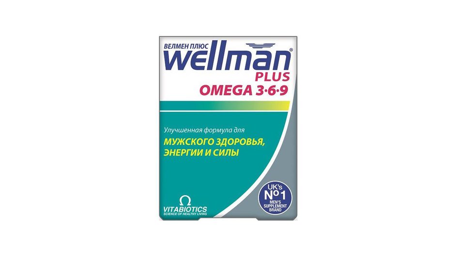 Мужские витамины Wellman plus Мужские витамины Wellman plus