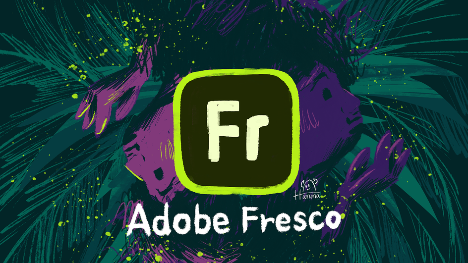 Нарисовано в Adobe Fresco 