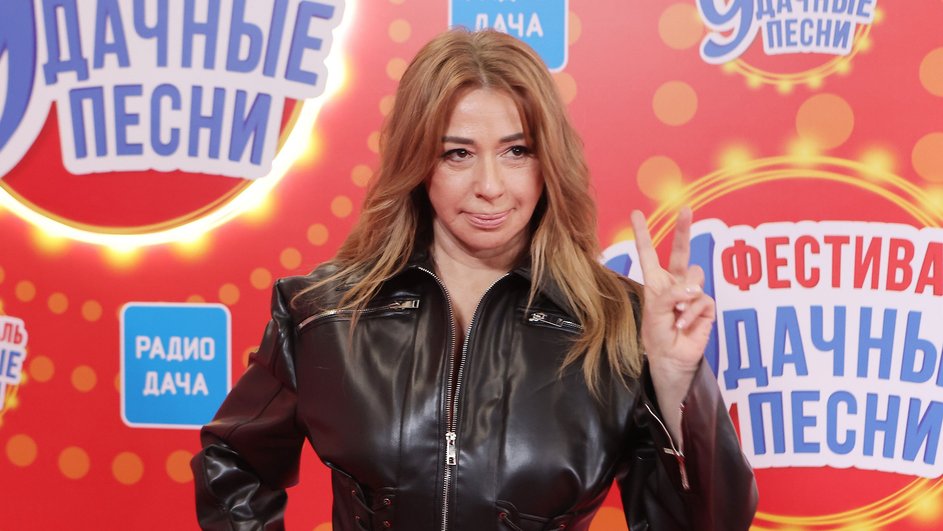 Алена Апина Алена Апина