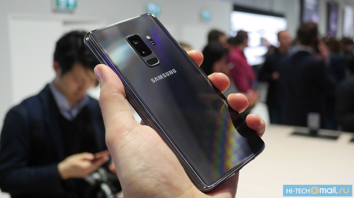 Samsung Galaxy S9 подешевел до официального старта продаж в России -  Hi-Tech Mail.ru