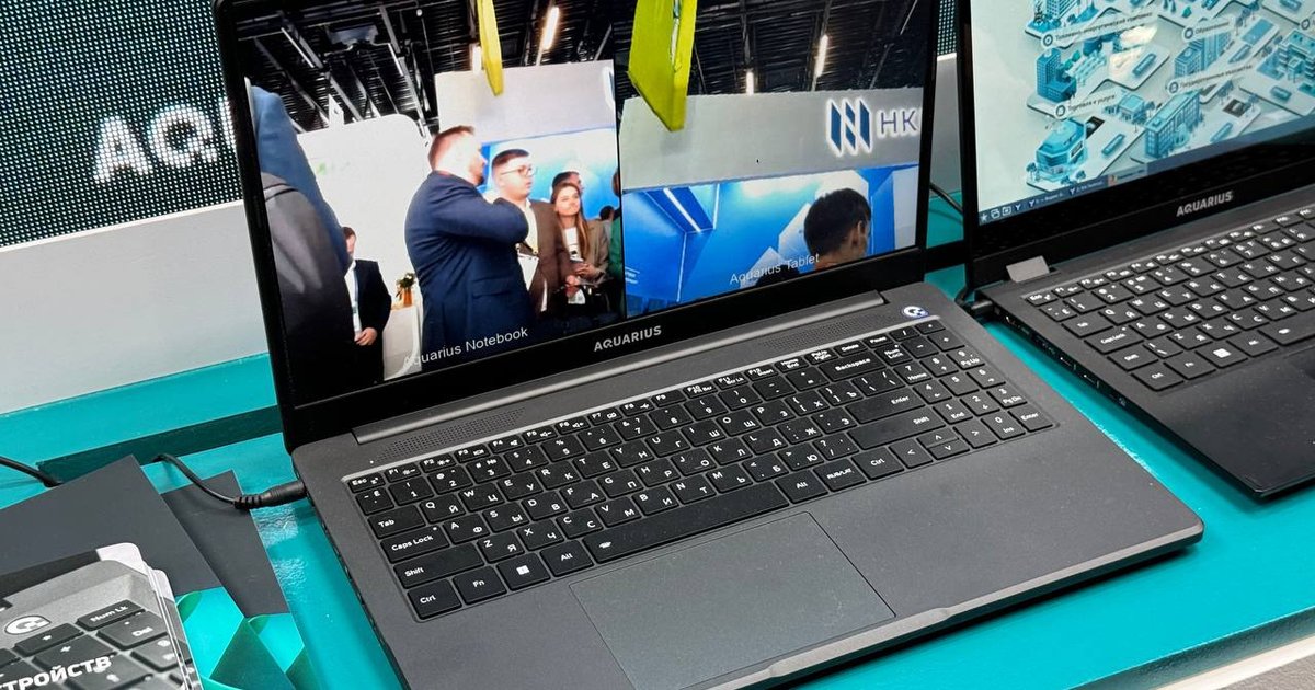 «Аквариус» представил в России новый отечественный ноутбук