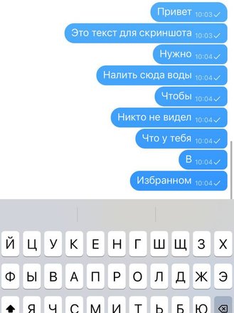 Здесь должно быть поле с текстом, но его нет.