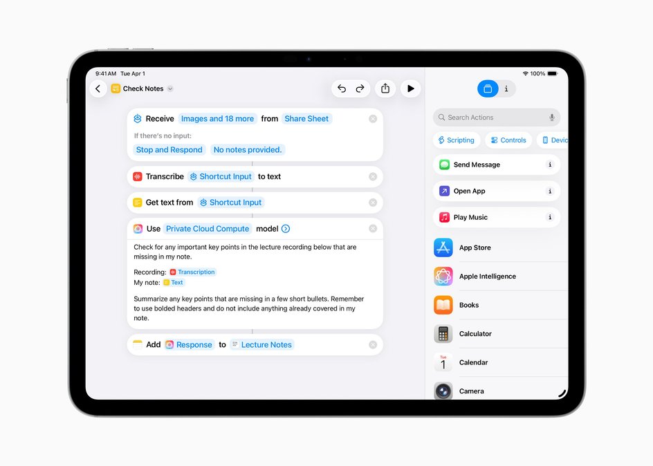 команды IPadOS 26 скриншот команды IPadOS 26 скриншот