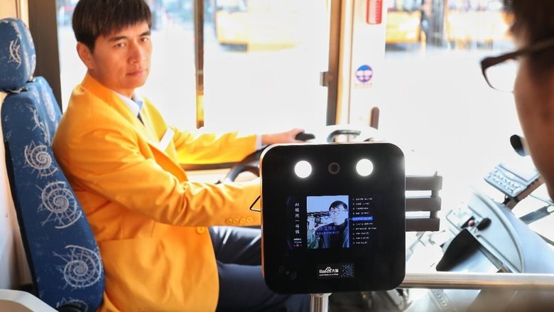 В шанхайских автобусах действовало распознавание лиц (GETTY IMAGES)