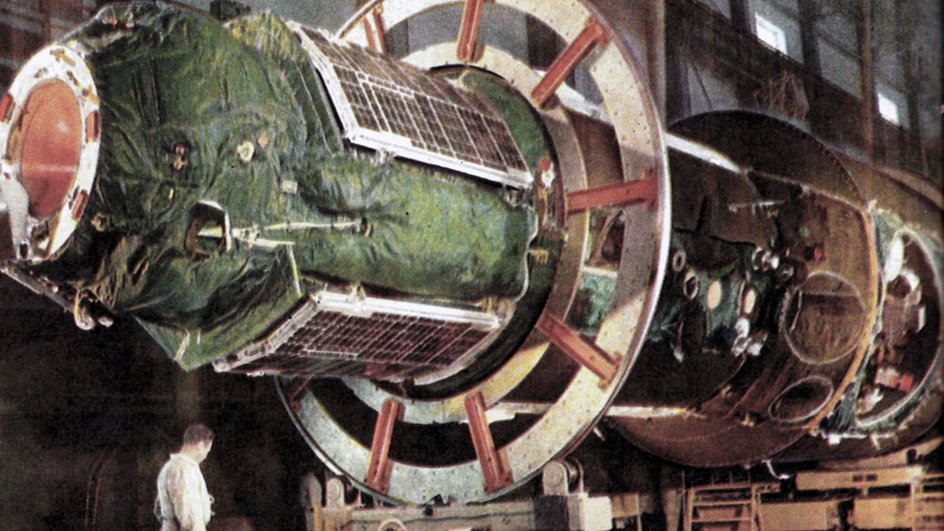 «Салют-1» «Салют-1»
