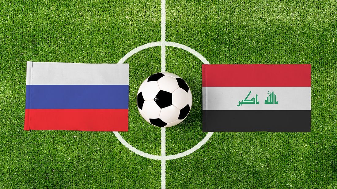 Пресс-секретарь сборной Ирака: Футболисты и сотрудники в России чувствуют себя в полной безопасности