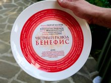 Съемки фильма «Честный развод. Бенефис»