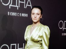 Надежда Калеганова Надежда Калеганова