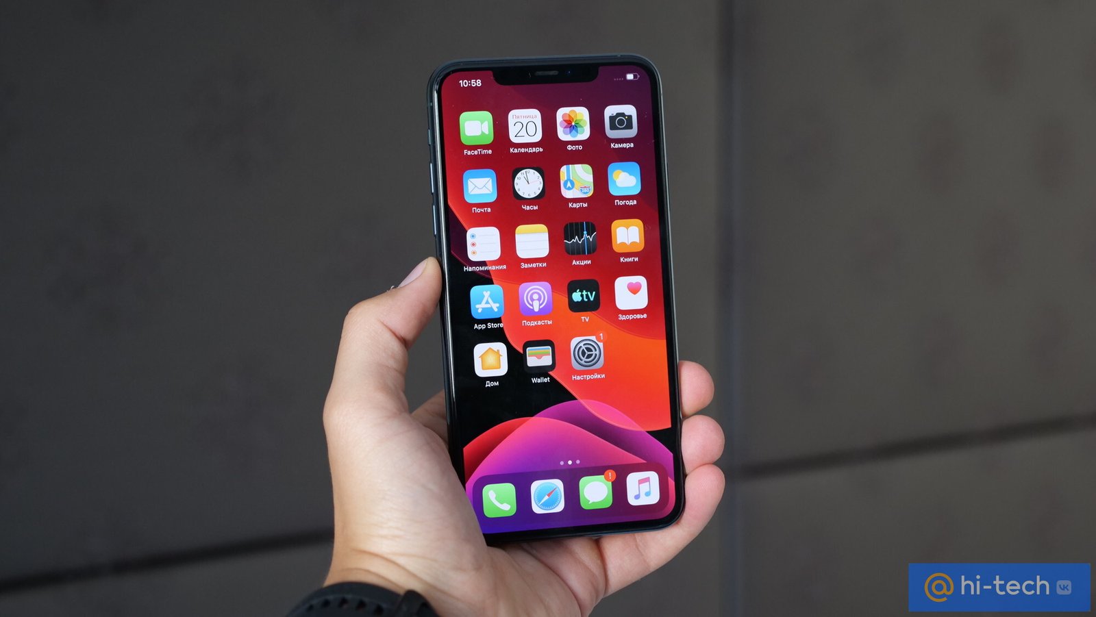 На что способны камеры iPhone 11 Pro Max? Сравниваем с Huawei P30 Pro и  Samsung Galaxy Note10+ - Hi-Tech Mail.ru