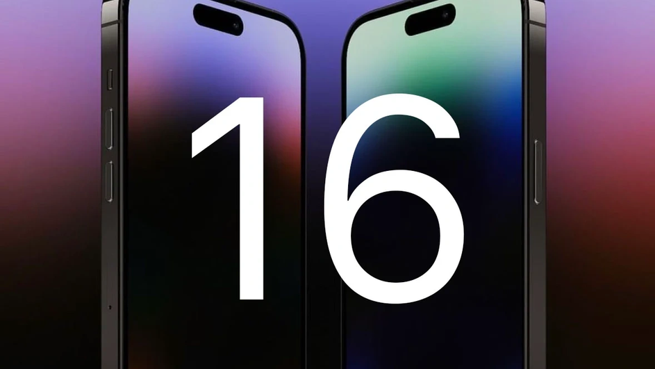 Модели серии iPhone 16