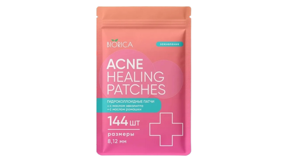 Патчи от прыщей фирмы BIORICA серия Acne Healing Patches с маслами эвкалипта и ромашки Патчи от прыщей фирмы BIORICA серия Acne Healing Patches с маслами эвкалипта и ромашки