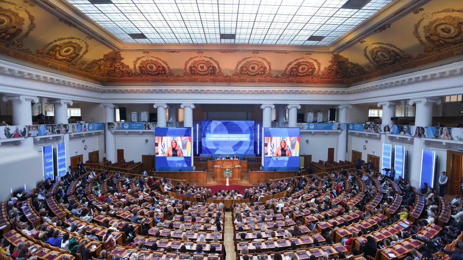 ЕЖФ-2024 ЕЖФ-2024