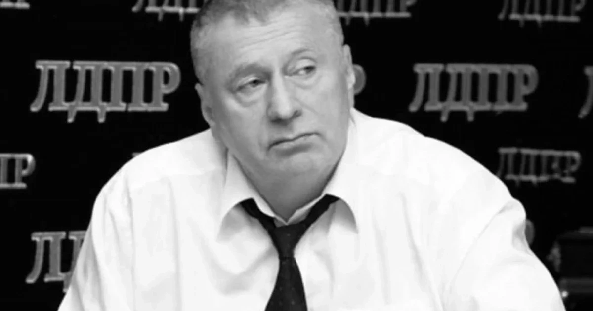 Власов: Жириновский сделал точные предсказания по Украине и Израилю -  Новости Mail