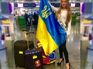 Slide image for gallery: 4756 | Комментарий «Леди Mail.Ru»: Диана Гаркуша получила возможность участвовать в конкурсе после отказа основной «Мисс Украина Вселенная» Анны Андрес