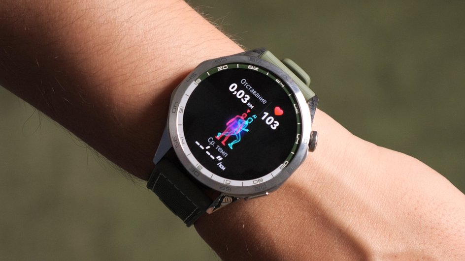 Huawei Watch GT 4