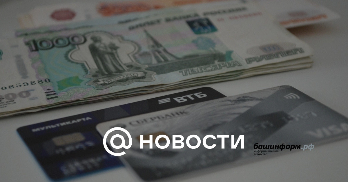 Аферистка похитила у контр-адмирала 1,6 млн рублей