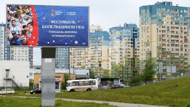 Особый наплыв посетителей в городе наблюдался в 2018 году во время проведения Чемпионата мира по футболу. Только за время мундиаля в город приехало более 350 тысяч человек, из них примерно 150 тысяч – иностранцы.