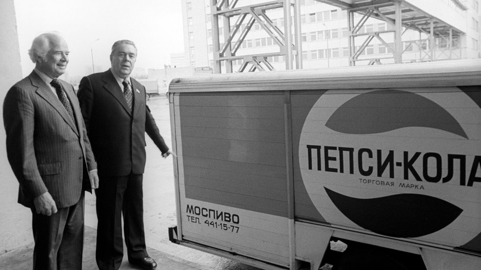 пепси пепси