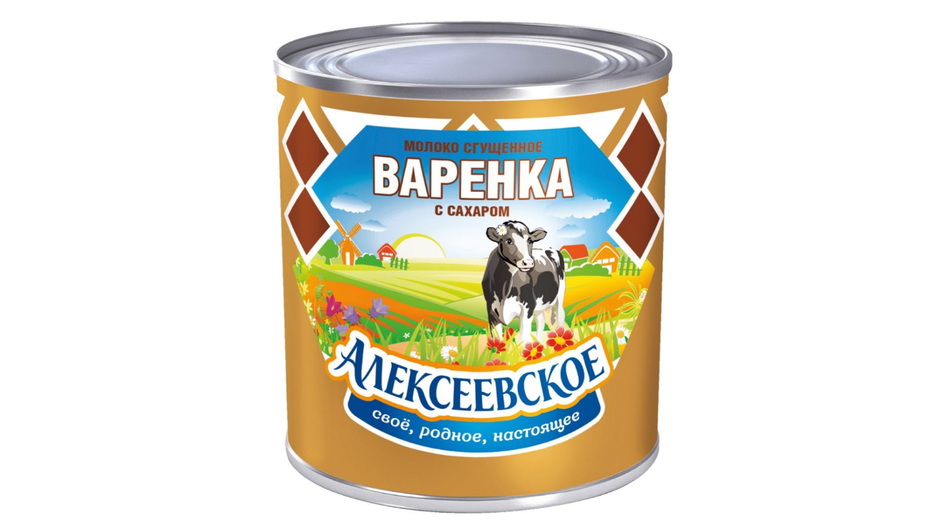 Сгущенное молоко фирмы Алексеевское Сгущенное молоко фирмы Алексеевское