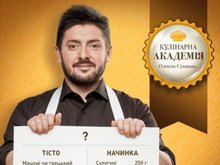 Кадр из Кулинарная академия Алексея Суханова