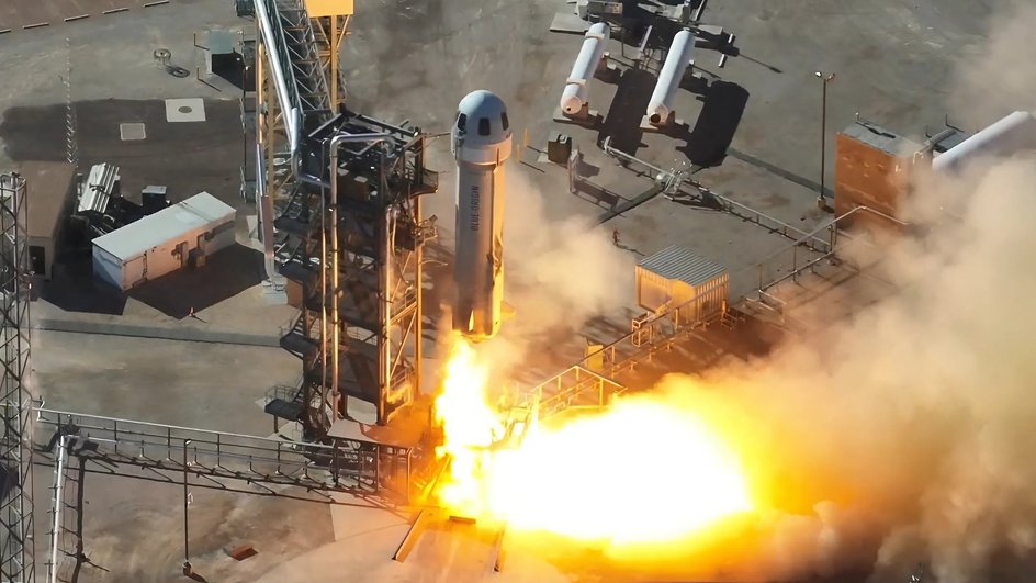 запуск New Shepard
