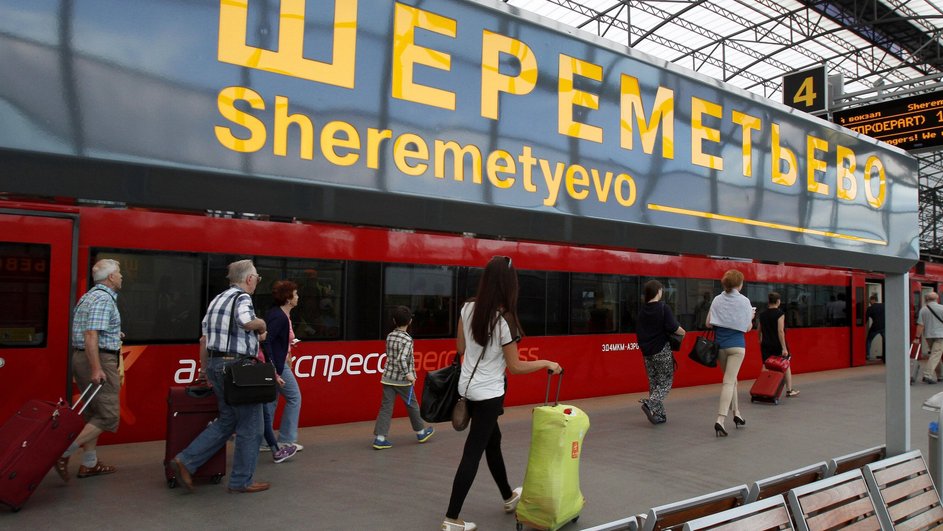 Шереметьево Шереметьево