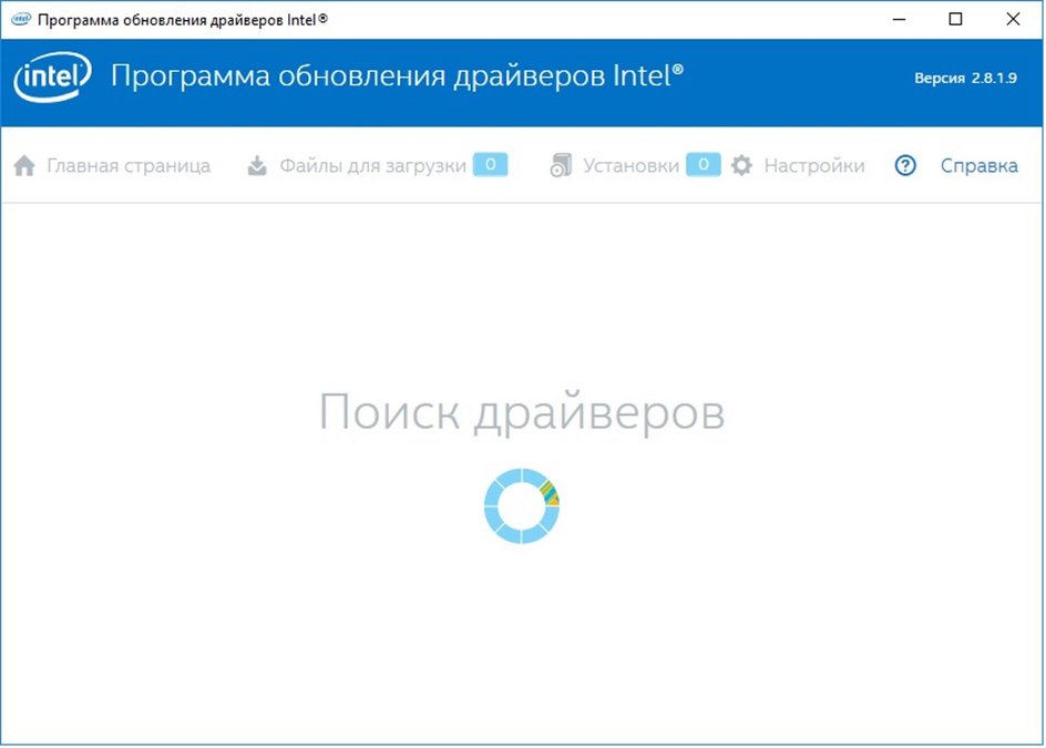 Скриншот окна программы Intel Driver & Support Assistant