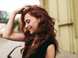 Красно-коричневый цвет волос Красно-коричневый цвет волос