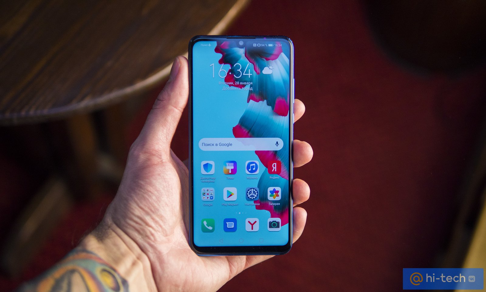 Honor 20 Lite — когда нужен красивый, но недорогой смартфон с годными  камерами - Hi-Tech Mail.ru