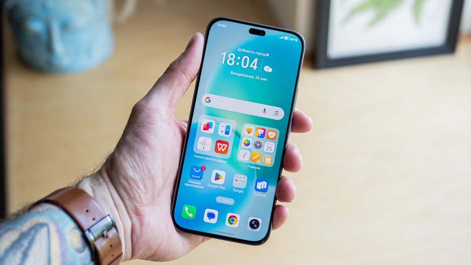 Honor 400 Lite Honor 400 Lite