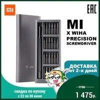 Россияне скупают компьютеры на&nbsp;AliExpress