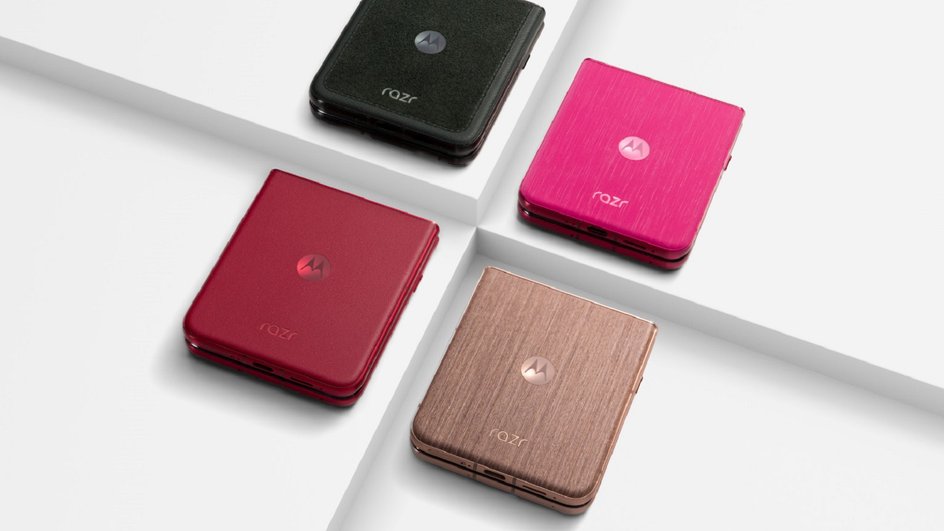 Motorola Razr 60 Ultra: новейшая раскладушка с флагманскими характеристиками Motorola Razr 60 Ultra: новейшая раскладушка с флагманскими характеристиками