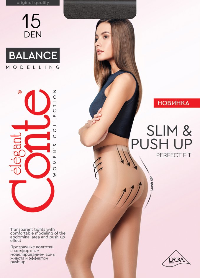 Колготки Balance с моделирующими шортиками и эффектом push-up, Conte