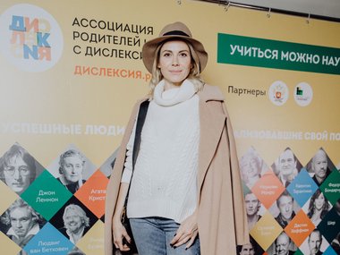 Slide image for gallery: 13940 | Анна Невская. Источник: пресс-служба