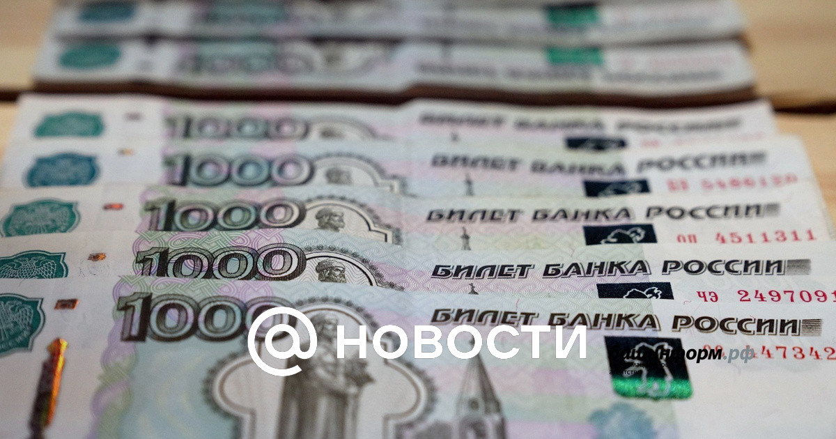 Выплаты медработникам в 2024г приказ. Выплаты медикам. Выплаты медикам в 2023. Выплаты медикам в 2024 году. Новости повышение выплат врачам.