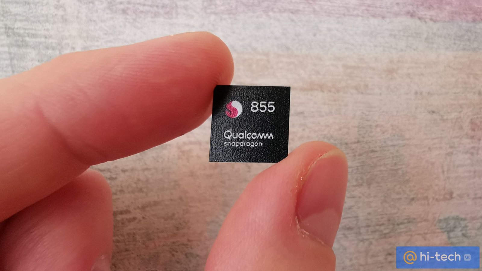 Qualcomm Snapdragon 855: все подробности о мощнейшем процессоре - Hi-Tech  Mail.ru