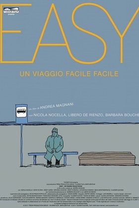 Не парься!: постер