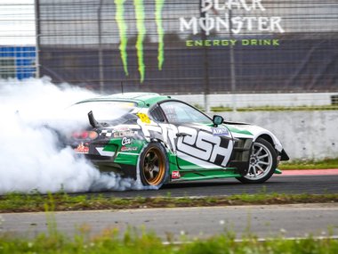 slide image for gallery: 24762 | RDS GP 05