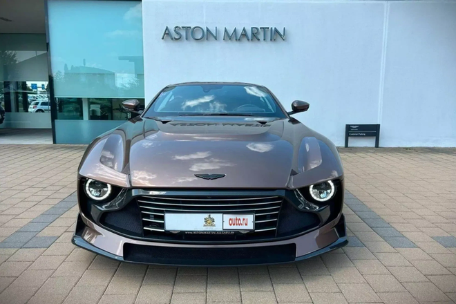 Aston Martin Valour